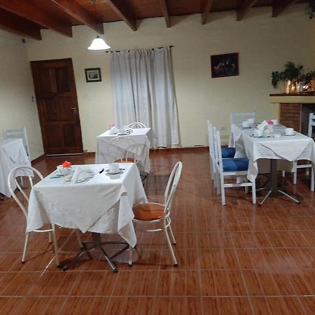 Bed and Breakfast Akimekedo à Mendoza Extérieur photo